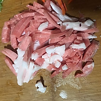 洋葱猪肉粉条的做法图解2
