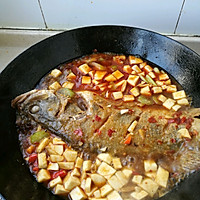 杂蔬烧臭鳜鱼#美食美刻 乐享美极#的做法图解7