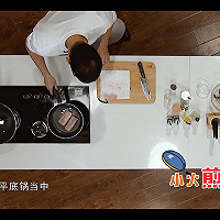 一帆食堂 | 日式鳗鱼饭的做法图解12