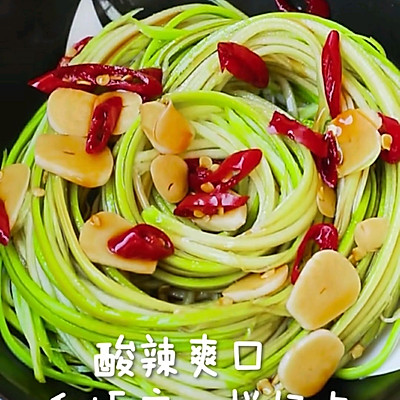 酸辣爽口的捞汁西葫芦