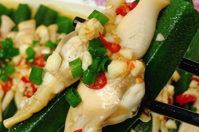 推荐一个称心如意的年夜饭菜单～秋葵蛏子