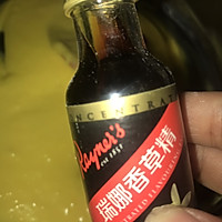 香草卡士达酱的做法图解5