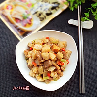 大喜大牛肉粉试用之---小炒藕丁的做法图解14