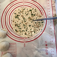 零失败葱油饼，做出了千层饼的感觉的做法图解8
