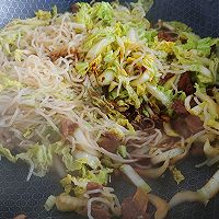 蒜香羊肉白菜面的做法图解6