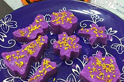 奶香紫山药糕