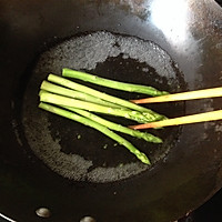 火龙果沙拉的做法图解5