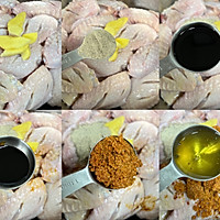 #东古家味美食#柠香椒麻鸡翅的做法图解3