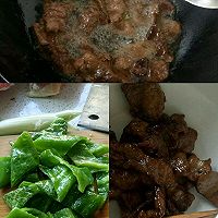 新疆特色过油肉炒面的做法图解2