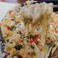 烤茄子的做法图解7