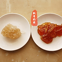 好吃到爆的凤梨酥 - 没有冬瓜,不是菠萝,就是真凤梨酥!的做法图解5