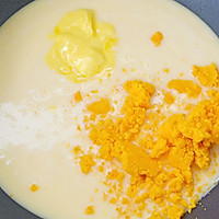 金沙奶黄月饼的做法图解5