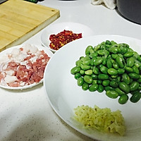 肉沫毛豆的做法图解1