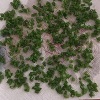 肉松吐司面包的做法图解4