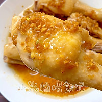 #快速GET丰盛春节家宴#粤菜姜葱鸡，鲜嫩入味的做法图解1