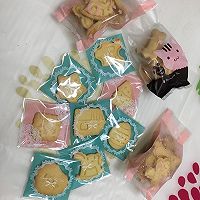 超简单的黄油饼干的做法图解9