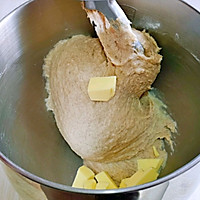 #相聚组个局#黑麦蔓越莓吐司面包的做法图解4