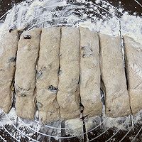 坚果能量棒的做法图解9