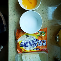 酒酿蛋花圆子羹的做法图解1