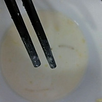 炸香蕉（不用鸡蛋）的做法图解1