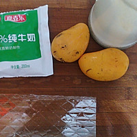 芒果布丁的做法图解1