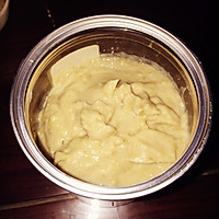 奶油香草栗子酱的做法图解1
