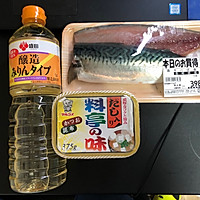 味增煮青花鱼（サバの味噌煮）超简单日式料理的做法图解1