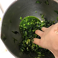 菠菜馍（菠菜疙瘩）内附秘制辣椒油蘸料的做法图解2