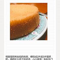 #樱花芒果季 【樱花慕斯蛋糕】附戚风蛋糕做法的做法图解18