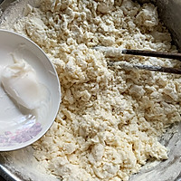 皮薄馅大的烫面蒸饺，吃起来很是有嚼劲的做法图解3