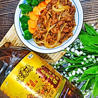 秒杀吉野家的肥牛饭的做法图解21