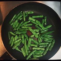 西红柿豆角土豆的做法图解2