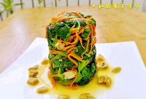 蒜碎蛤蜊菠菜塔的做法