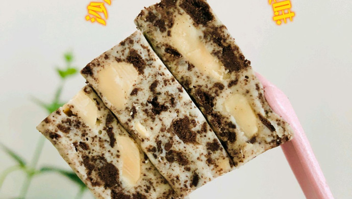 奥利奥牛轧糖