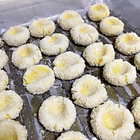 椰蓉小点的做法图解2