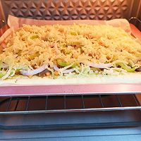 #pick哪种真芝味-瀑布拉丝#黑椒牛排披萨的做法图解12