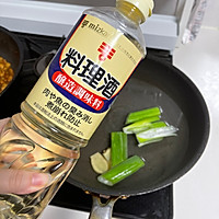 白灼虾(蘸料)的做法图解2