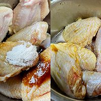 #安佳新年聚会食谱#沙姜鸡翅啫啫煲的做法图解1