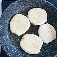 豆渣儿发面饼的做法图解7