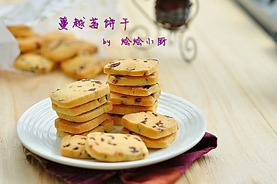 熔岩蛋糕