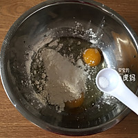 油炸杏鲍菇的做法图解5