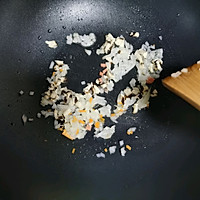 蔬菜虾仁饭团的做法图解5
