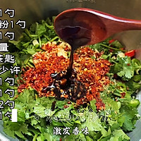懒人菜谱：香菜拌皮蛋的做法图解5