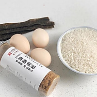小黄人饭团的做法图解1