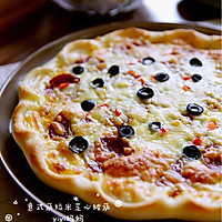 意式萨拉米芝心披萨的做法图解33