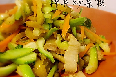 榨菜炒菜梗