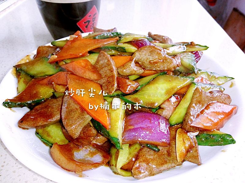 Stir fried liver slices with Tianjin flavor