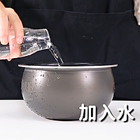 玉米杂粮饭的做法，小兔奔跑轻食简餐教程的做法图解2