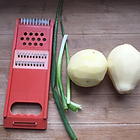 洋芋叉叉（土豆麦饭）的做法图解1