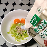 #夏日鲜味轻享健康#非常好吃的西葫芦鸡蛋饼的做法图解5